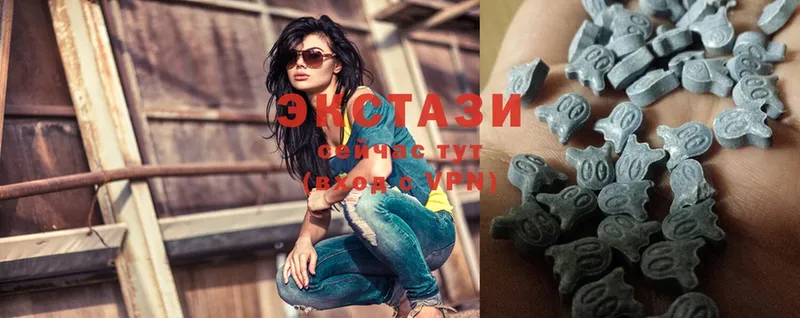 как найти закладки  Электроугли  Ecstasy VHQ 